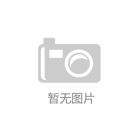 半岛官网一定要了解的健身8个基础知识